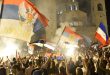 Foto: Dnevne novine