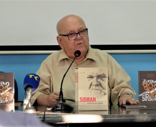 2005_abdulah_sidran (6)