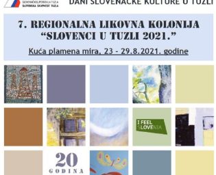 2008_dani slovenacke kulture