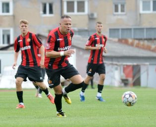 Foto: FK Sloboda