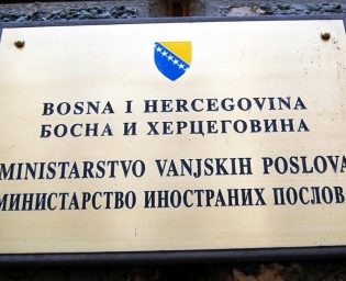2104_ministarstvo_vanjskih_poslova