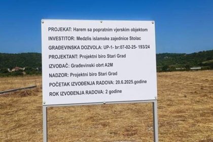 2108_harem_stolac
