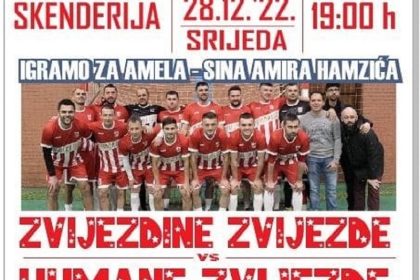 2112_hamzic