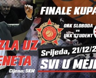 2112_svizaseneta