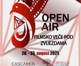 2204_open_air
