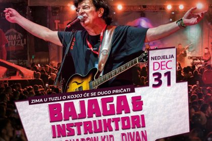 2211_bajaga