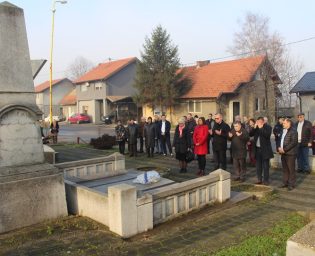 2312_kreka
