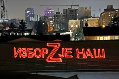 2402_banjaluka_godisnjica rata