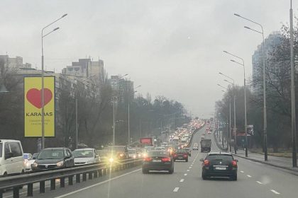 2402_kijev