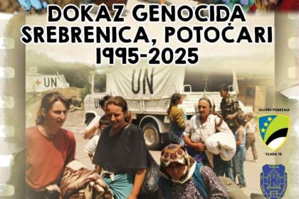 2406_dokaz_izlozba
