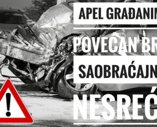 2407_apel