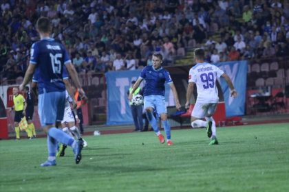 Foto: fkzeljeznicar.ba