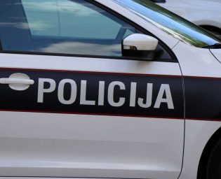 2410_policija