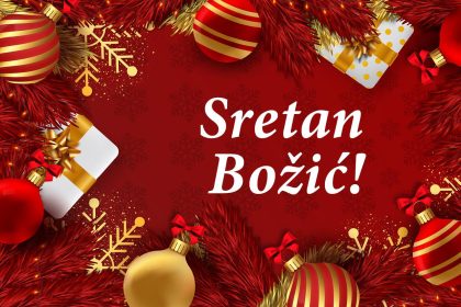 2412_sretan_bozic