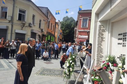 2505_jasmin_kapija