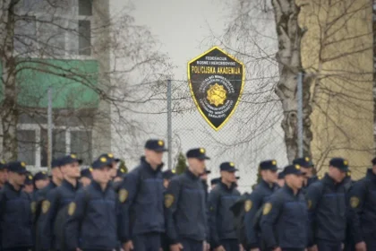 2510_fmup-policijska-akademija