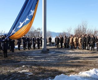 2511_zastava_hum