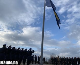 2511_zastava_hum2