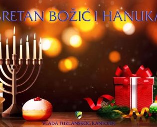 2512_bozic_hanuka