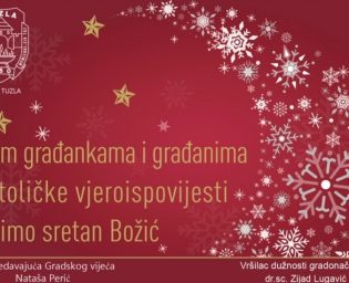 2512_cest_grad