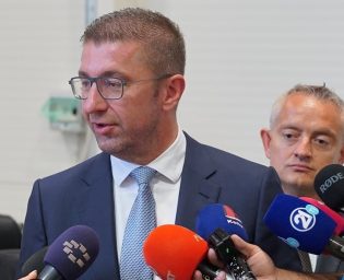 Hristijan Mickoski / Foto: vmro-dpmne.org.mk