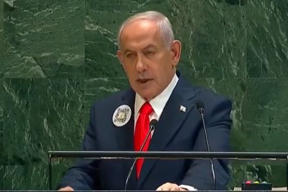 2609_benjamin_natanyahu