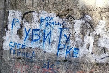 Foto: Vijesti.me
