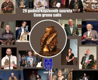 2809_cum grano dobitnici