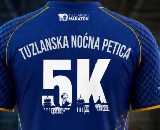 2904_petica