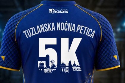 2904_petica