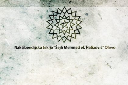 2909_olovski_djul