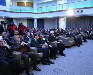 2912_islamska zajednica