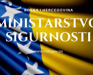 3005_ministarstvo_sigurnosti