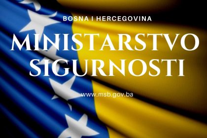 3005_ministarstvo_sigurnosti