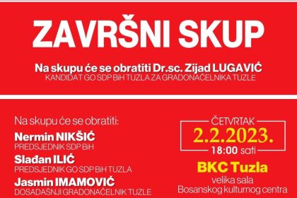3101_skup