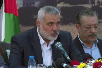 3107_haniyeh