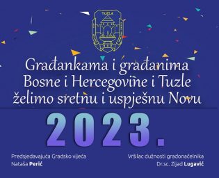 3112_cestitka_grad
