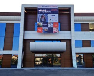 ARENA CENTAR