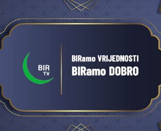 BIRTV