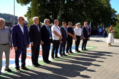 Dan formiranja rez sastava policije