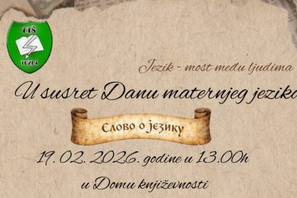 Dan maternjeg jezika plakat februar 2026