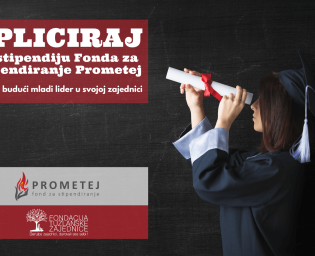 Fond za stipendiranje Prometej (poziv)