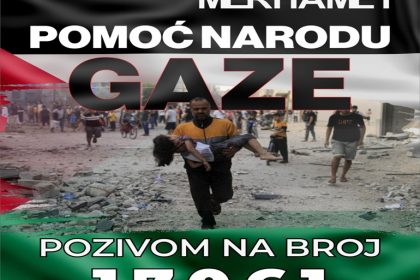 Gaza akcija
