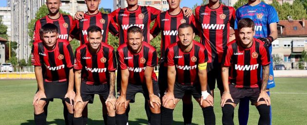 FK Sloboda 2026
