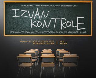 Izvan kontrole