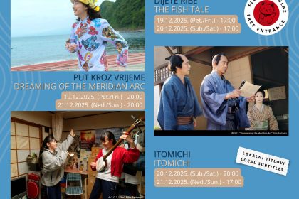 Japanski film plakat decembar 2025 umanjeni
