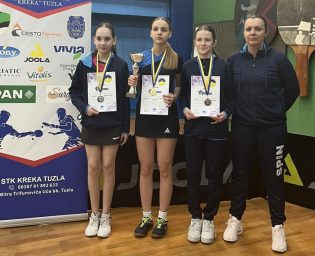 KADETKINJE TOP 12