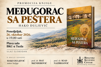 Medugorac sa Peštera Book Promotion