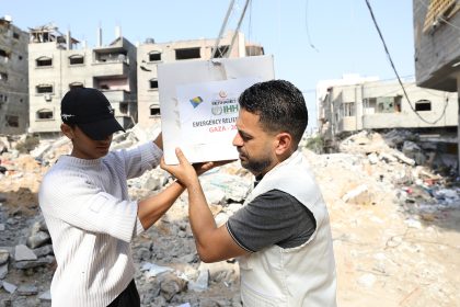 Merhamet Gaza 5