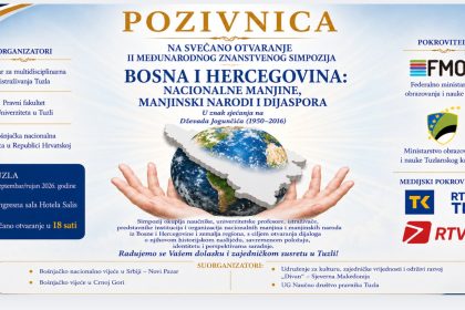 POZIVNICA